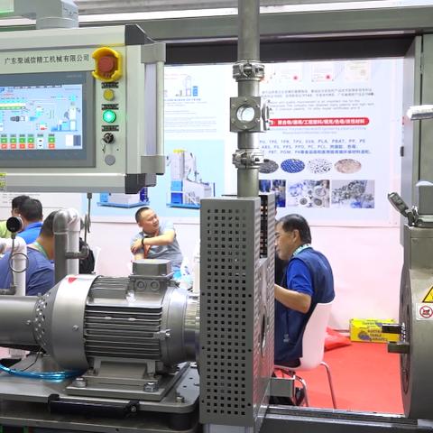 东莞市二手干造造粒机的长尾关键词有哪些