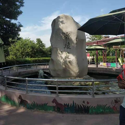 西安市动物园怎么走