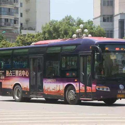 桂林市哪里可以定做衣服