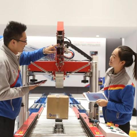 临沂市灯具照明厂家的长尾关键词有什么