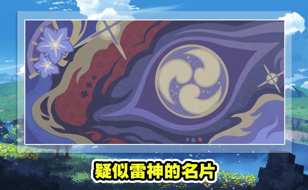 原神怎么用不同角色钓鱼（原神钓鱼必须全钓完吗）