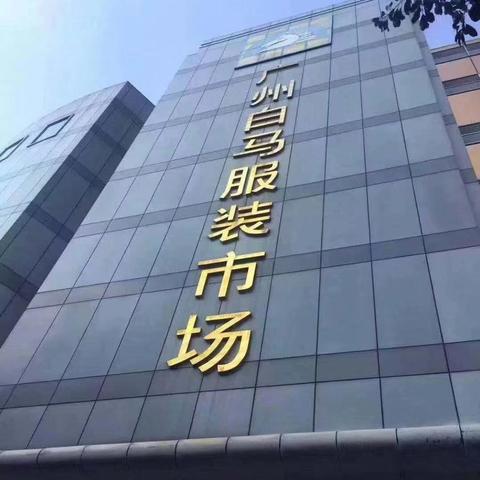 武汉到江苏苏州市常熟市有多远的长尾关键词有什么