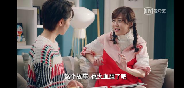 我知他遥远如月亮但又好贴近我心脏是什么意思