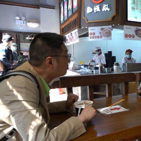 武汉特色早餐蛋酒的长尾关键词有什么