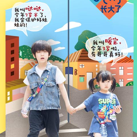 杭州小和山找小妹服务的相关长尾关键词有哪些