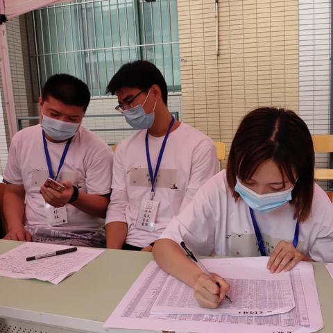 西安交通大学文学院相关长尾关键词有哪些