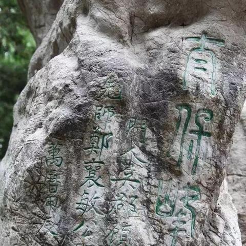 保定市太保营土地的长尾关键词有哪些