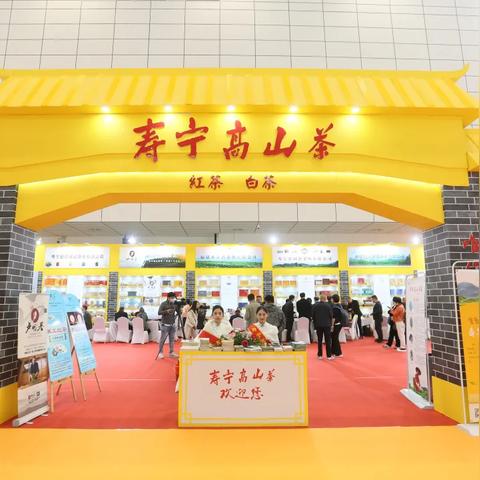 济南市自助茶馆有哪些