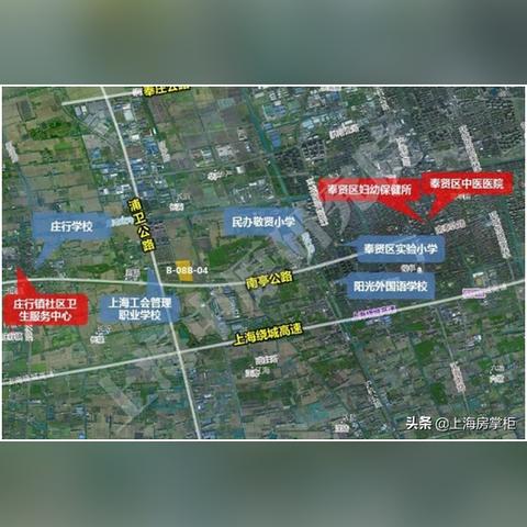 上海奉贤公寓有哪些