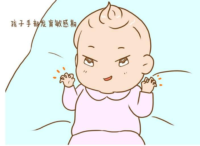 一月睡，二月哭，三抬头，娃的发育规律全在这里！