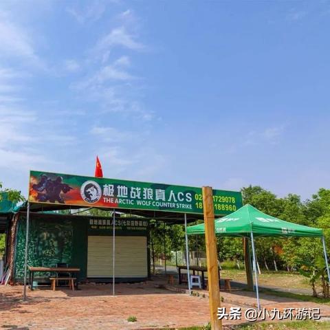 武汉遛娃团建的长尾关键词有哪些