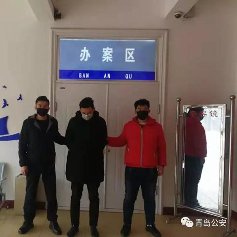 长沙口罩诈骗相关长尾关键词有哪些