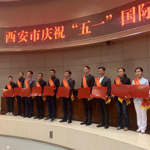 去西安市劳动公园怎么走