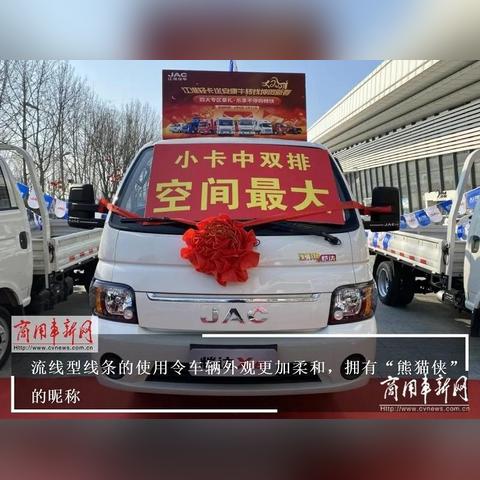 临沂市镀铬修复的长尾关键词有哪些