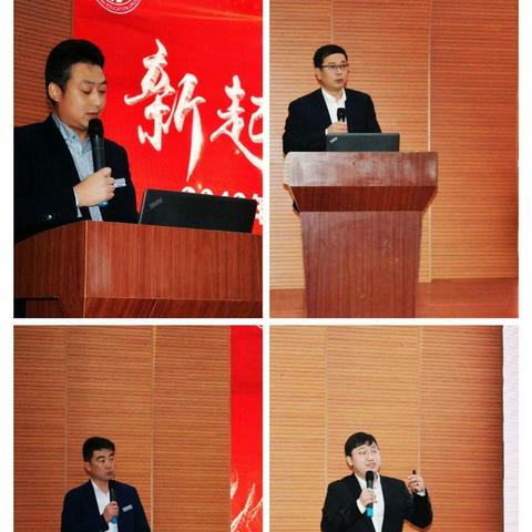 厦门技师学院是大专吗的相关长尾关键词有哪些