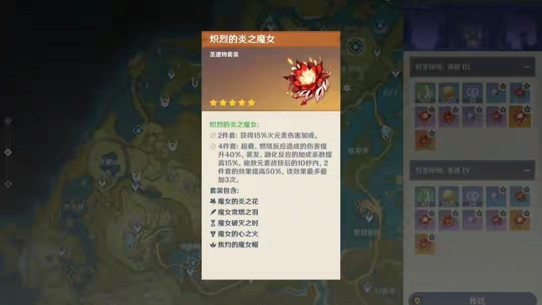 原神怎么刷追忆掉率太低（这次实机演示有很多玩家开始唱衰黑神话）