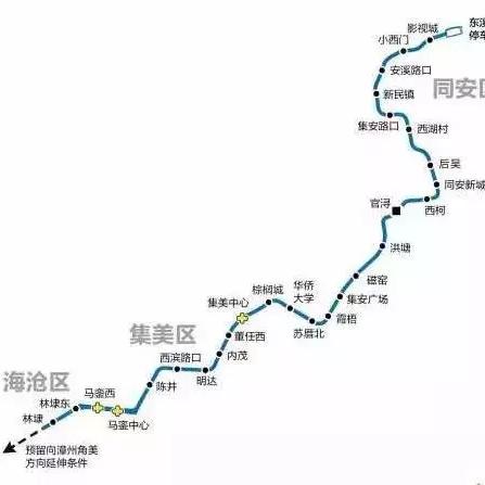 杏林回同安坐多少路公交车？