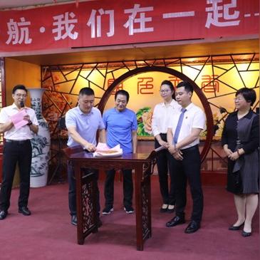 济南市新徐路在哪个区