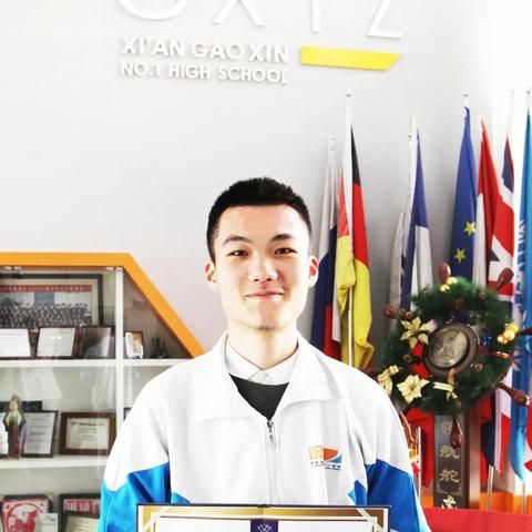 西安市一中少年班怎么样