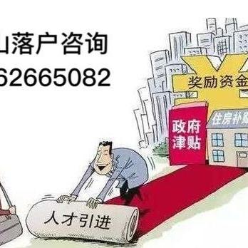 昆山社保网站个人查询的长尾关键词是什么