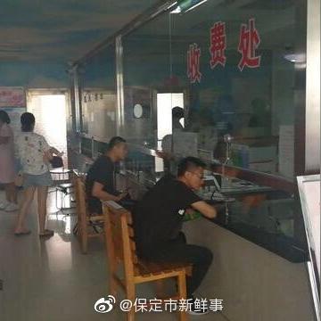 保定市卖猫疫苗在哪里卖