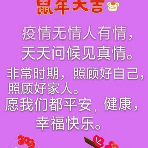 武汉市哪个县区疫情重点