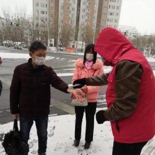 【天津东丽世博华明馆】相关长尾关键词有哪些