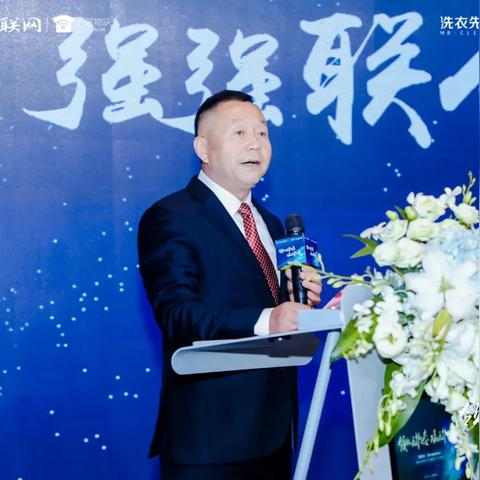 神洁南通市哪里有卖