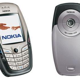 nokia5300软件的长尾关键词有什么
