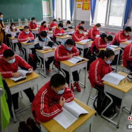 广州市体育中考实心球标准是什么