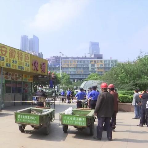 无锡市 美颜阁电话的长尾关键词有什么