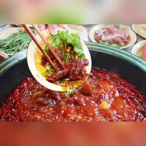 味儿成都市井火锅的长尾关键词有哪些