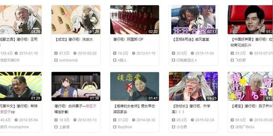 曾经称霸鬼畜区的女声优，现凭借独特声线兼职虚拟主播