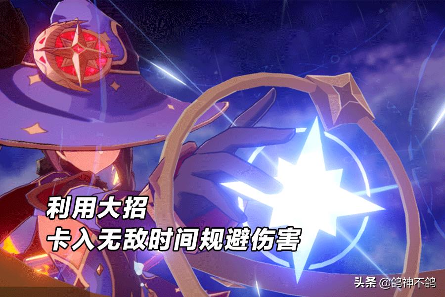 原神怎么击败岩盔王（原神圣金虫多久刷一次）