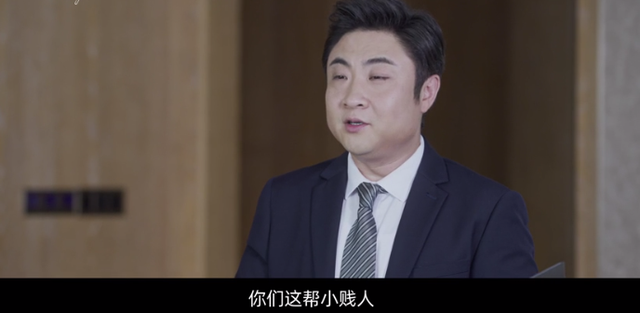 糊弄学是什么意思什么梗