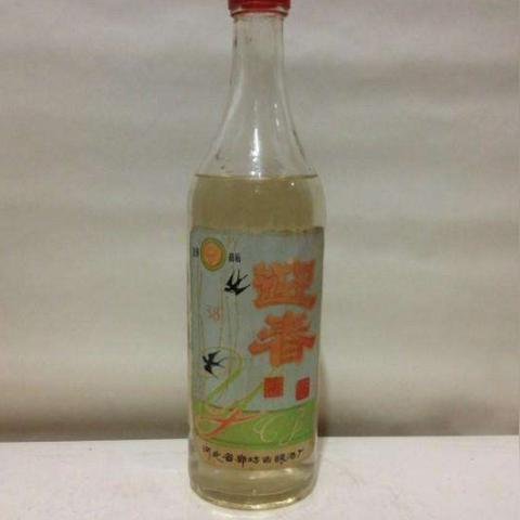 保定市白酒厂地址在哪里