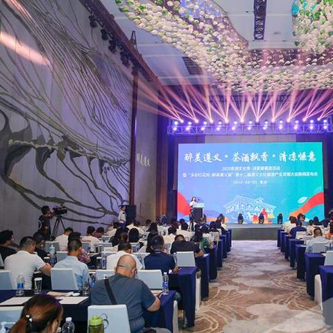 重庆五折房价多少的长尾关键词有什么