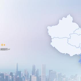 惠州至桂林自驾游相关长尾关键词有哪些