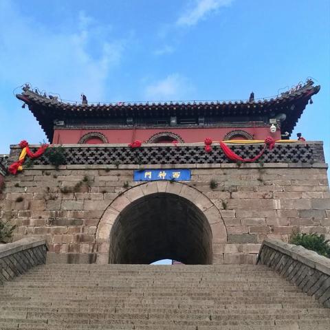 合肥市碧霞门什么意思