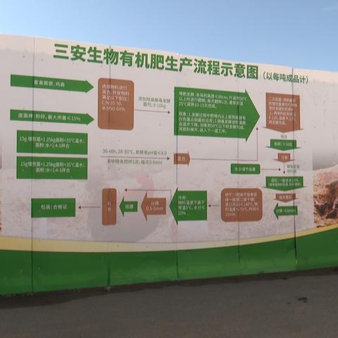 沈阳市四十中学是哪个区