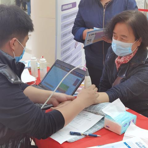 沈阳市医院无痛人流相关长尾关键词有哪些