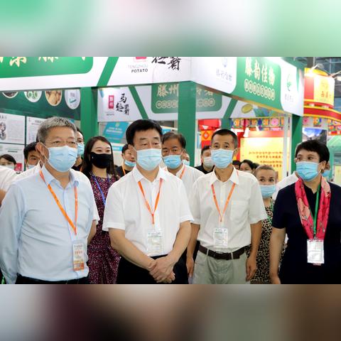 哈尔滨飞往深圳的机票相关长尾关键词有哪些