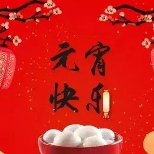 生肖蛇遇鼠年桃花运势(属蛇遇鼠年运势如何)