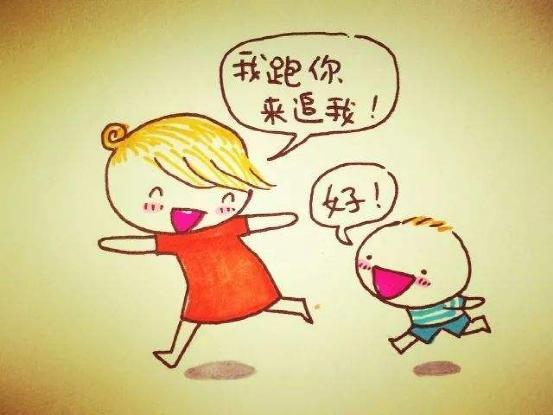 孩子得了假期综合症怎么办