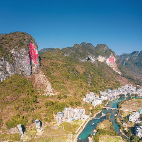 桂林至巴马怎么走相关长尾关键词有哪些