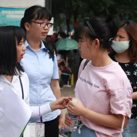 老师的名字保定市的长尾关键词有哪些