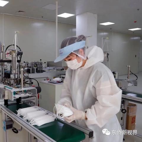 厦门市纳丝达是做什么