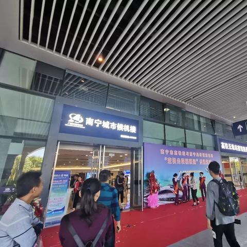 南宁市哪个动车站离机场最近