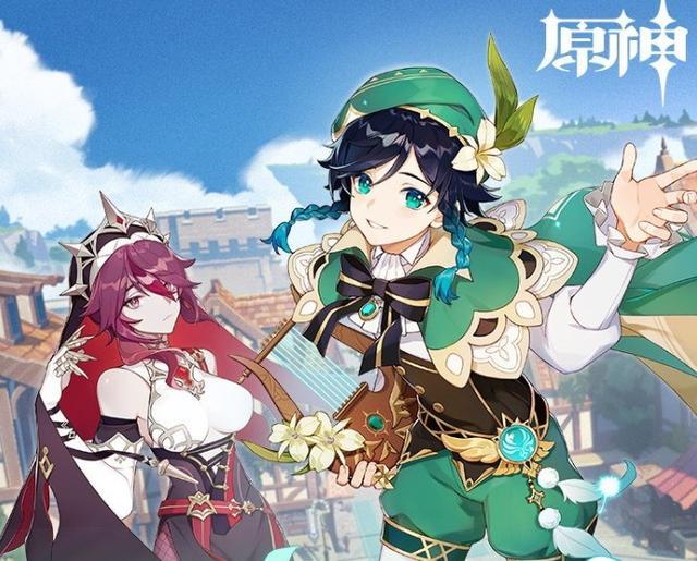 原神外服体验服怎么下载（小米平板怎么下原神b服）