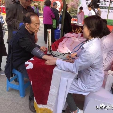兰州省妇幼周六周日上班吗?
